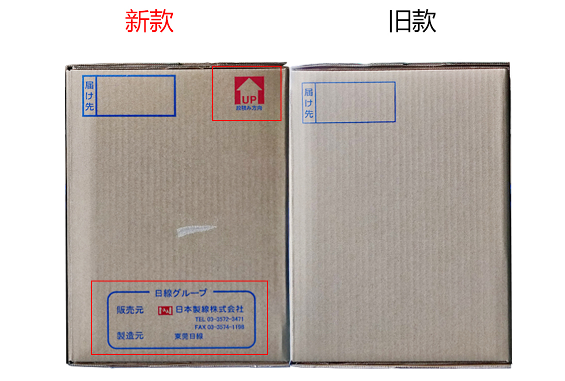 GDT6新款3.jpg